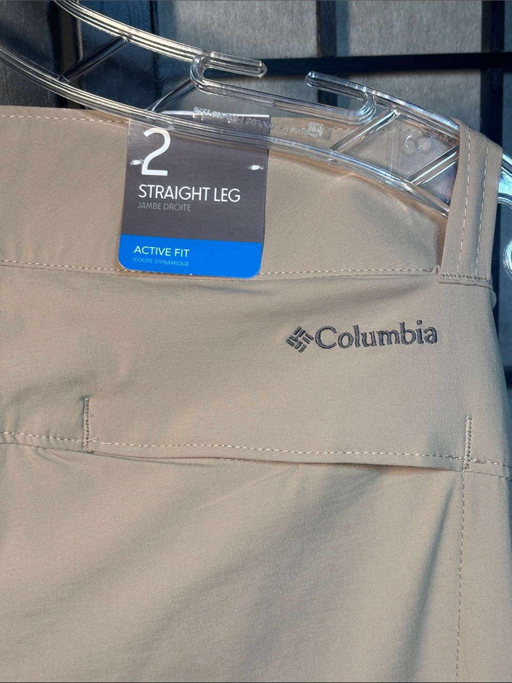 Columbia Women's Straight Leg Hiking Pants - Size 2 NWT Beige Tan Active Fit